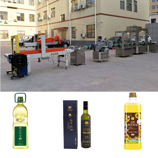 油類灌裝生產線