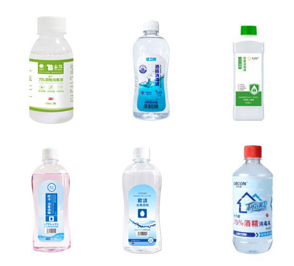 84消毒水液體灌裝機-全自動無人化84消毒水灌裝機生產線