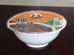 全自動塑料杯灌裝封口生產線