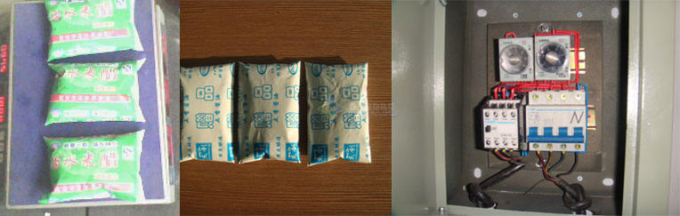 袋裝液體灌裝機