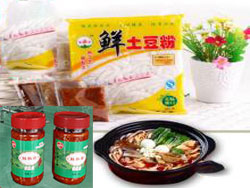 雙頭臥式攪拌醬料灌裝機