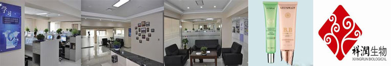 超聲波軟管封尾機