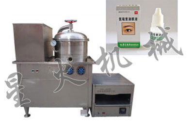 與漢中托普制藥有限公司有限公司合作,定制眼藥水灌裝機