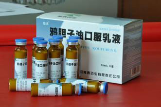 齒式口服液灌裝機