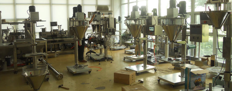 粉劑定量灌裝機