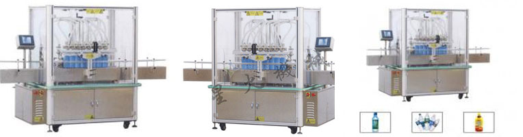 液體自動灌裝機