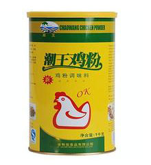 自動喂罐粉末稱重灌裝機