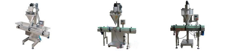 自動罐裝粉末灌裝機