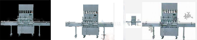 直線型六缸六頭灌裝機