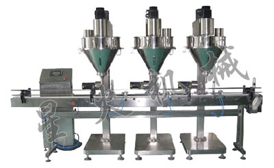 與華陰市錦前程藥業有限公司合作,定制三頭自動喂罐小顆粒灌裝機