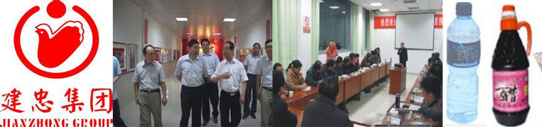 直線式全自動灌裝機(jī)