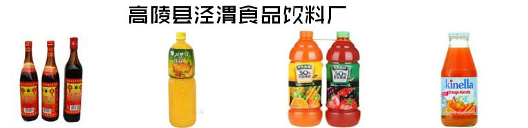 大劑量液體灌裝機