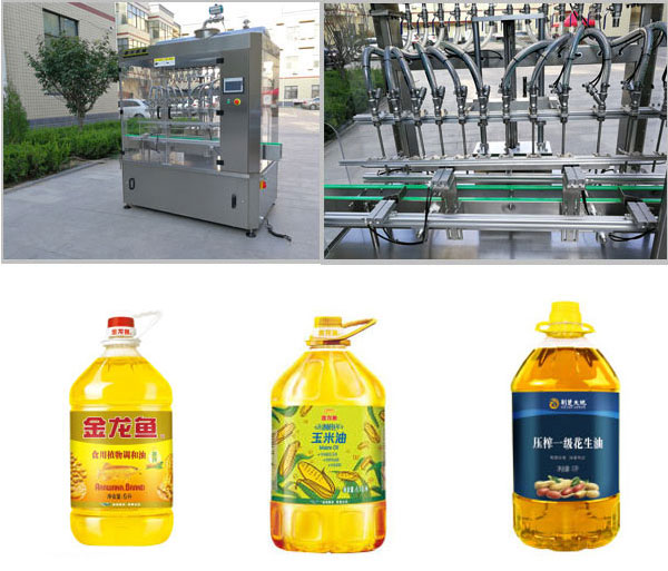 自動食用油灌裝機