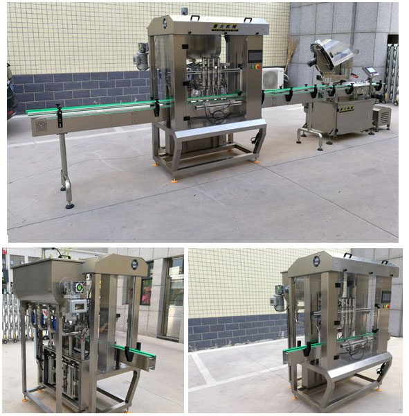 叉燒醬醬類調(diào)味料灌裝機(jī)設(shè)備