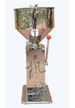 手動小型灌裝機