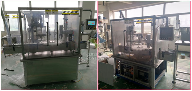 小瓶醫藥粉末灌裝機,全自動粉劑灌裝旋蓋機