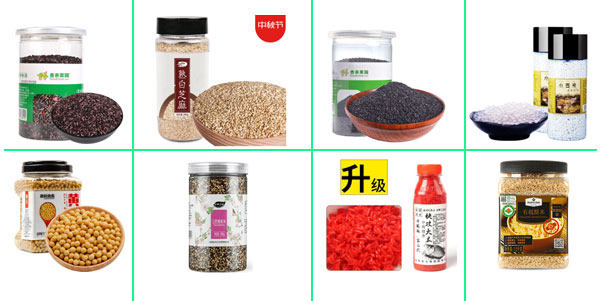 罐裝大米自動灌裝生產線灌裝樣品展示