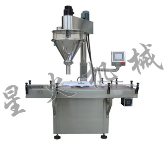自動喂罐粉末稱重灌裝機