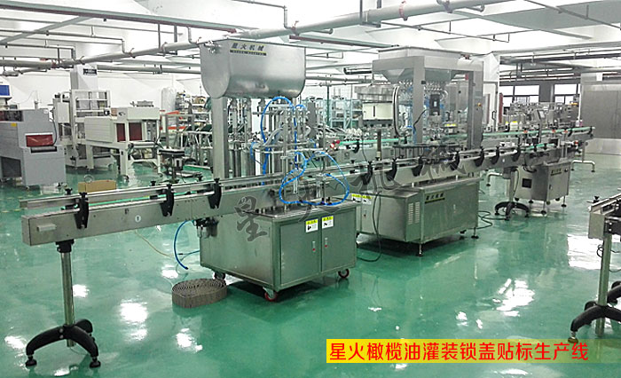 橄欖油灌裝線車間