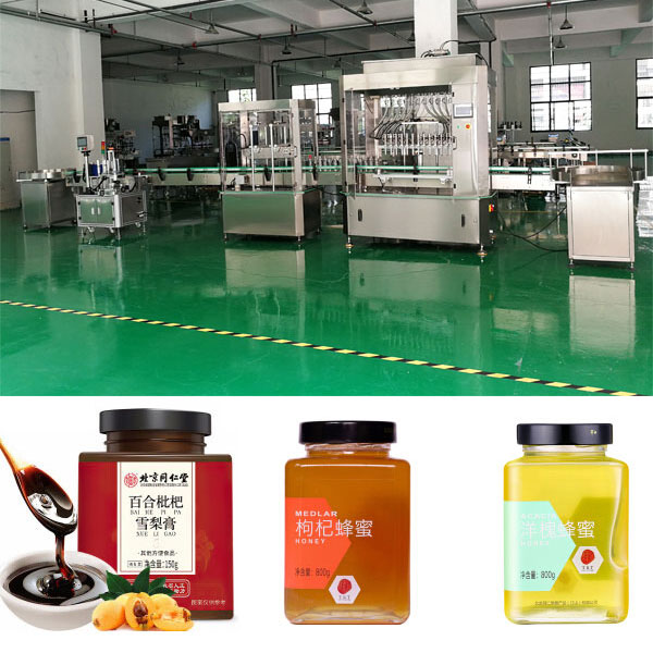 蜂蜜自動灌裝機(jī)