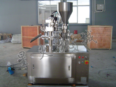 RGBZF型半自動鋁管灌裝封尾機