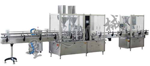 粉末灌裝旋蓋生產線