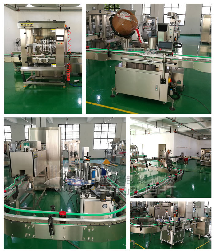 全自動辣椒醬灌裝設備-辣椒醬灌裝生產線廠家設備細節展示