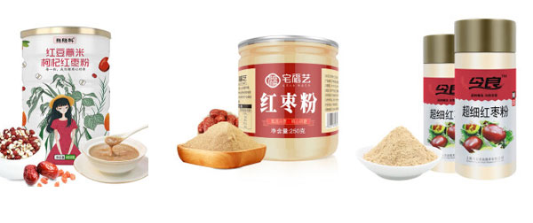 全自動紅棗粉粉劑灌裝機-紅棗粉定量稱重灌裝機設備