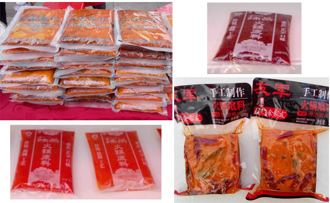 食用油灌裝生產線現場圖