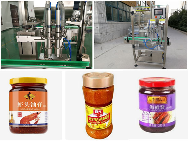 海鮮醬灌裝機