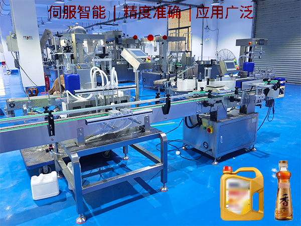 立式液體灌裝機