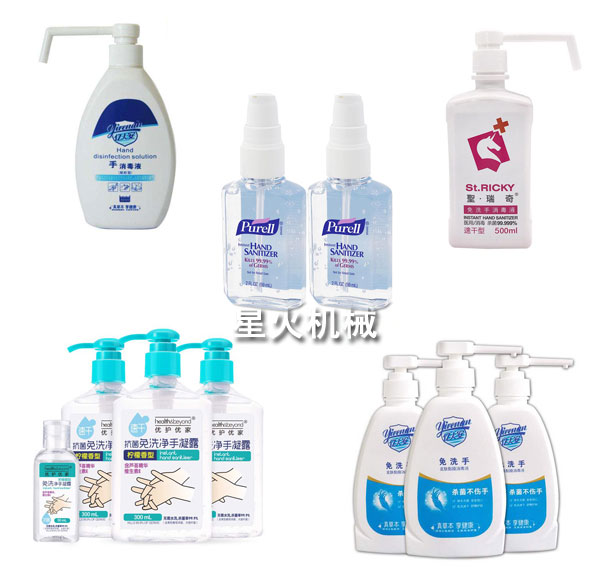 84消毒液灌裝機、免洗洗手液灌裝機