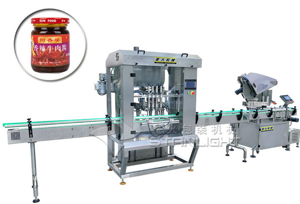 牛肉顆粒醬料生產(chǎn)線設(shè)備-自動化牛肉醬加工生產(chǎn)設(shè)備