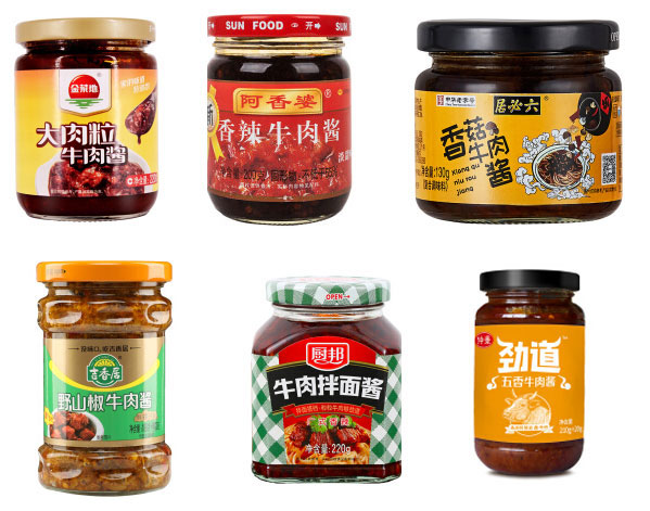 牛肉顆粒醬料生產(chǎn)線設(shè)備-自動化牛肉醬加工生產(chǎn)設(shè)備樣品圖