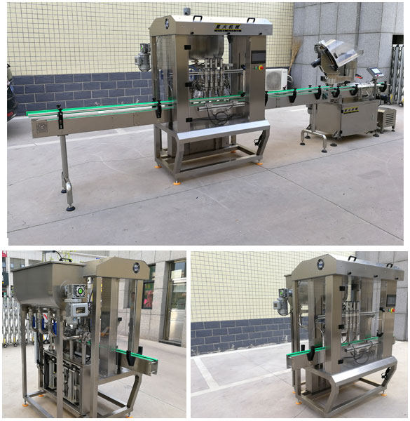 牛肉顆粒醬料生產(chǎn)線設(shè)備-自動化牛肉醬加工生產(chǎn)設(shè)備細(xì)節(jié)圖