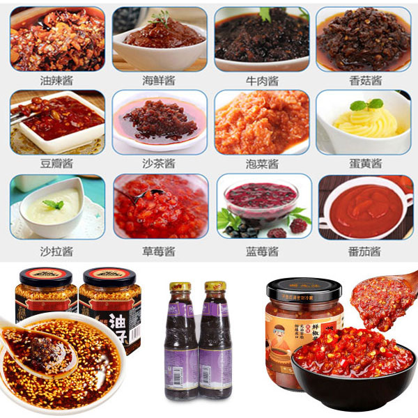 辣椒豆瓣醬灌裝機(jī)灌裝樣品