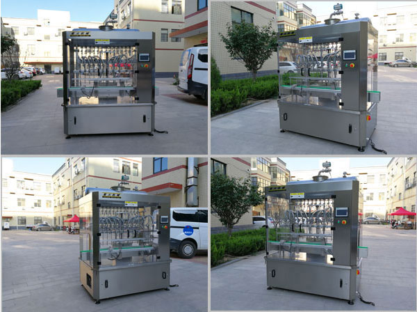 藕粉自動灌裝機(jī)