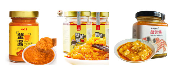 蟹黃醬灌裝機設(shè)備-全自動蟹黃醬醬料灌裝機生產(chǎn)線