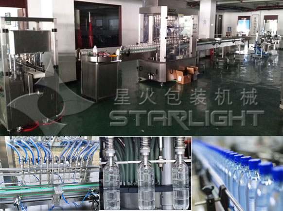 礦泉水灌裝生產線