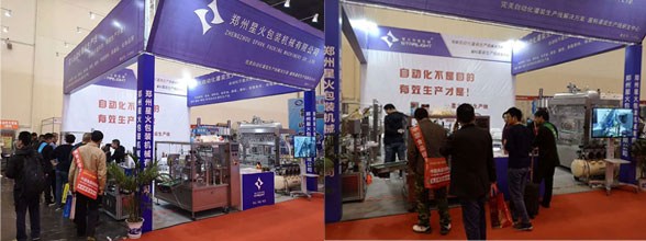 灌裝生產(chǎn)線