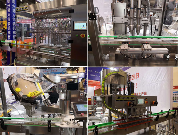 灌裝生產(chǎn)線