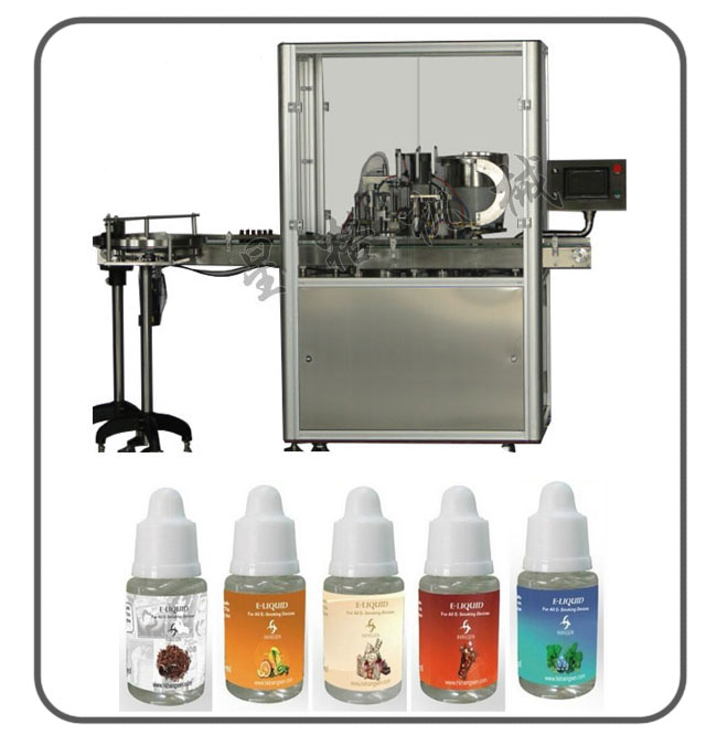電子煙油灌裝機