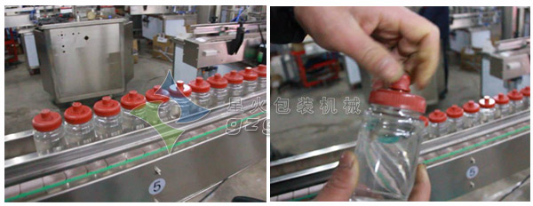 油漆灌裝生產線