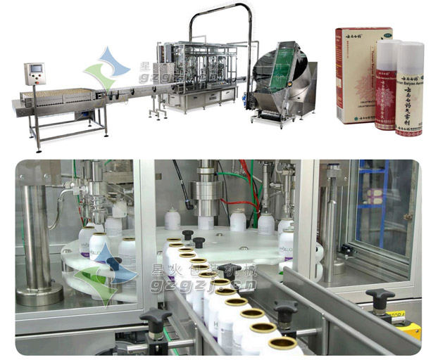 氣霧劑灌裝生產(chǎn)線