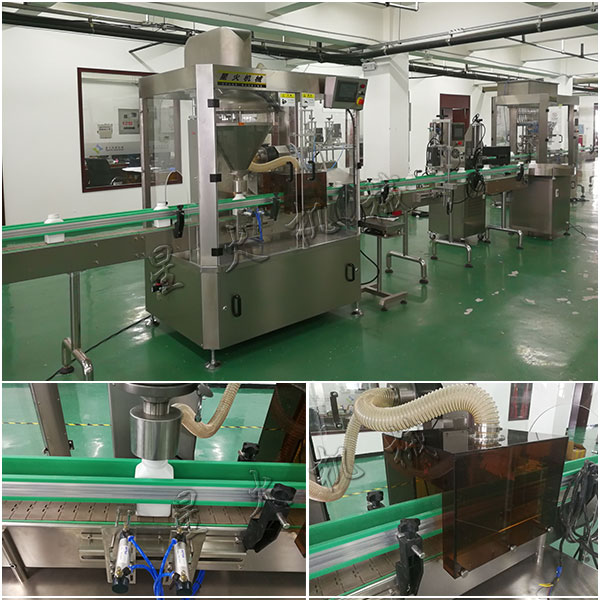 全自動瓶裝調味料灌裝機設備星火廠房實拍圖