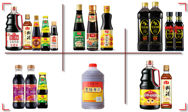 瓶裝料酒灌裝生產線灌裝樣品展示圖