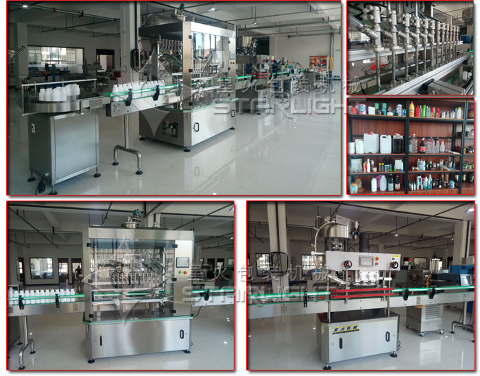 蔥姜料酒灌裝生產(chǎn)線-瓶裝蔥姜料酒灌裝生產(chǎn)線