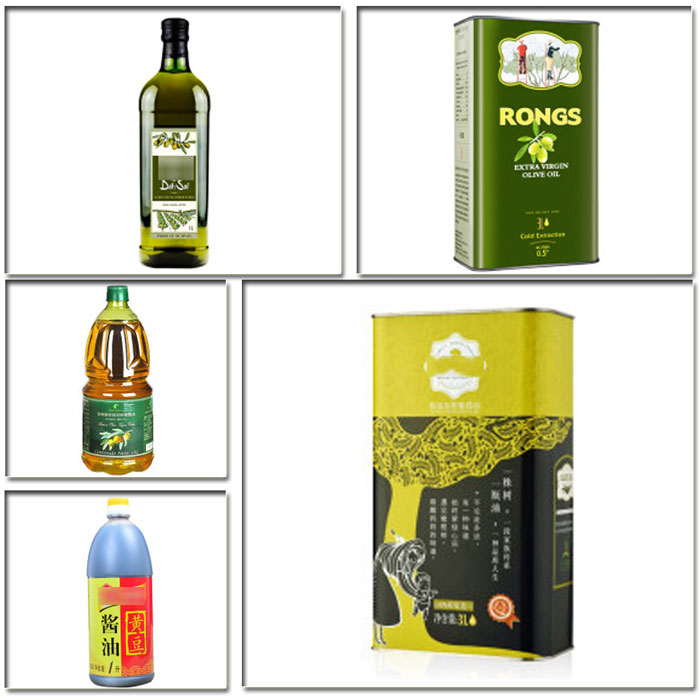 油料自動灌裝機-自動油料灌裝機設備細節展示