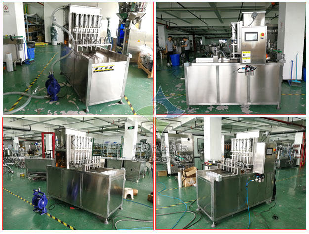 全自動蛋液灌裝生產線車間