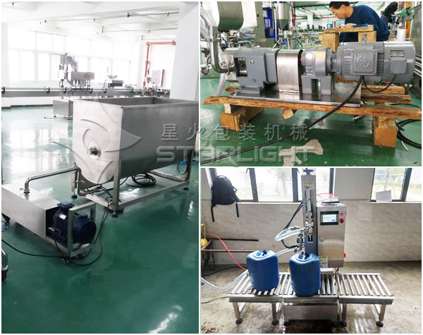 涂料液體灌裝設備設備細節展示